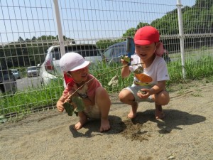 IMG_0030