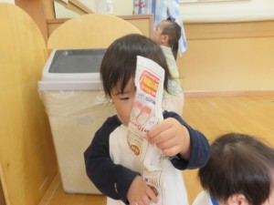 IMG_2015