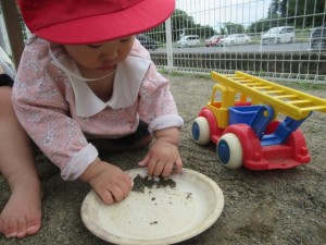 IMG_1475