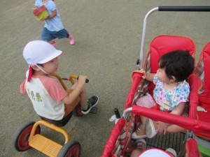 IMG_1575
