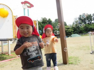 IMG_2980