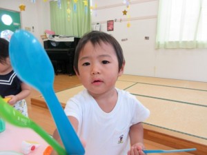 IMG_1535