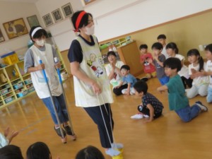IMG_1885