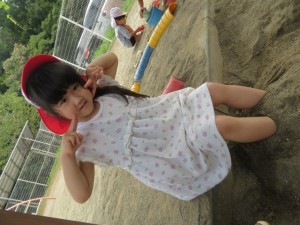 IMG_1964