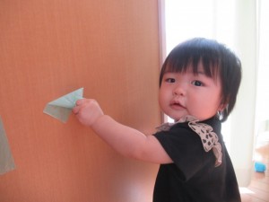 IMG_2253