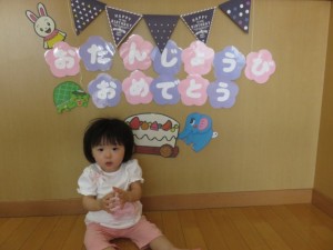 IMG_5437