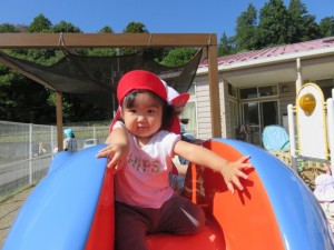 IMG_5684